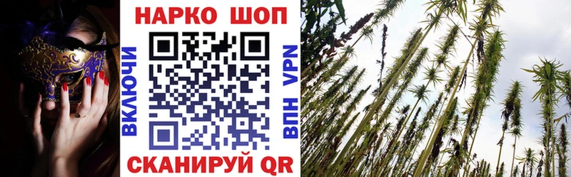 Где купить наркоту Алексеевка Гашиш  СОЛЬ  МЕФ 