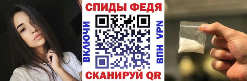 Amphetamine 97% Алексеевка