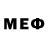 МЕТАДОН кристалл Stanislaw Lyashenko