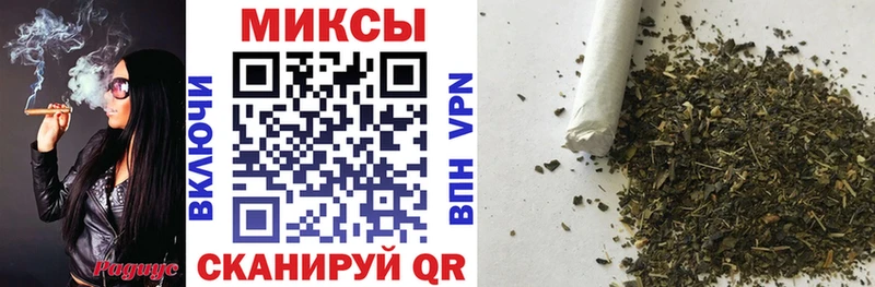 купить закладку  Алексеевка  БУТИРАТ 1.4BDO 