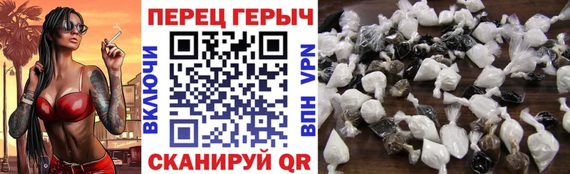 ГЕРОИН Heroin  кракен как войти  Алексеевка 