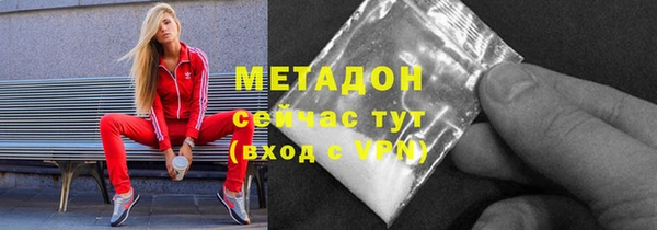 кокаин премиум Алзамай