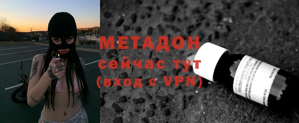 мяу мяу мука Алексеевка