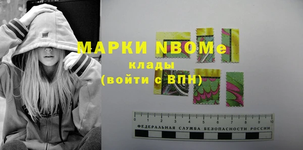 кокаин премиум Алзамай