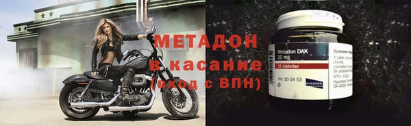 кокаин премиум Алзамай