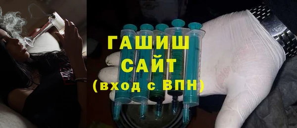 кокаин премиум Алзамай