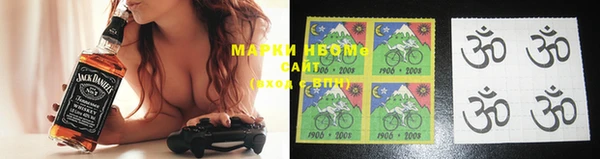 мяу мяу мука Алексеевка