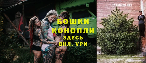 кокаин премиум Алзамай