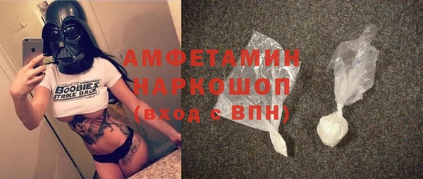 кокаин премиум Алзамай