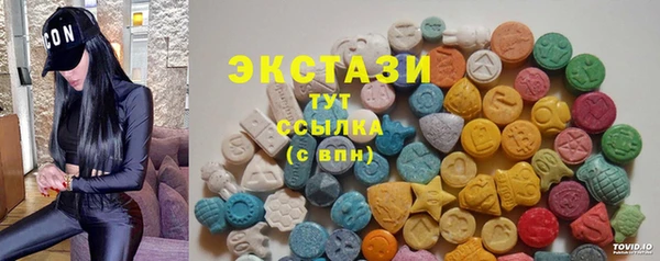 кокаин премиум Алзамай