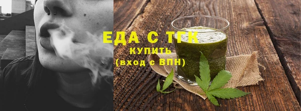 мяу мяу мука Алексеевка
