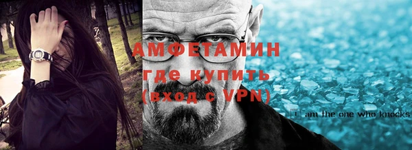 кокаин премиум Алзамай