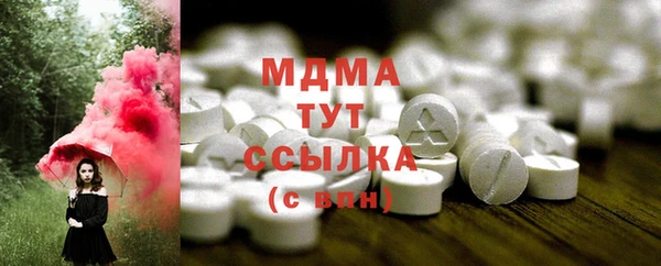 мяу мяу мука Алексеевка