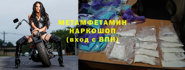 мяу мяу мука Алексеевка